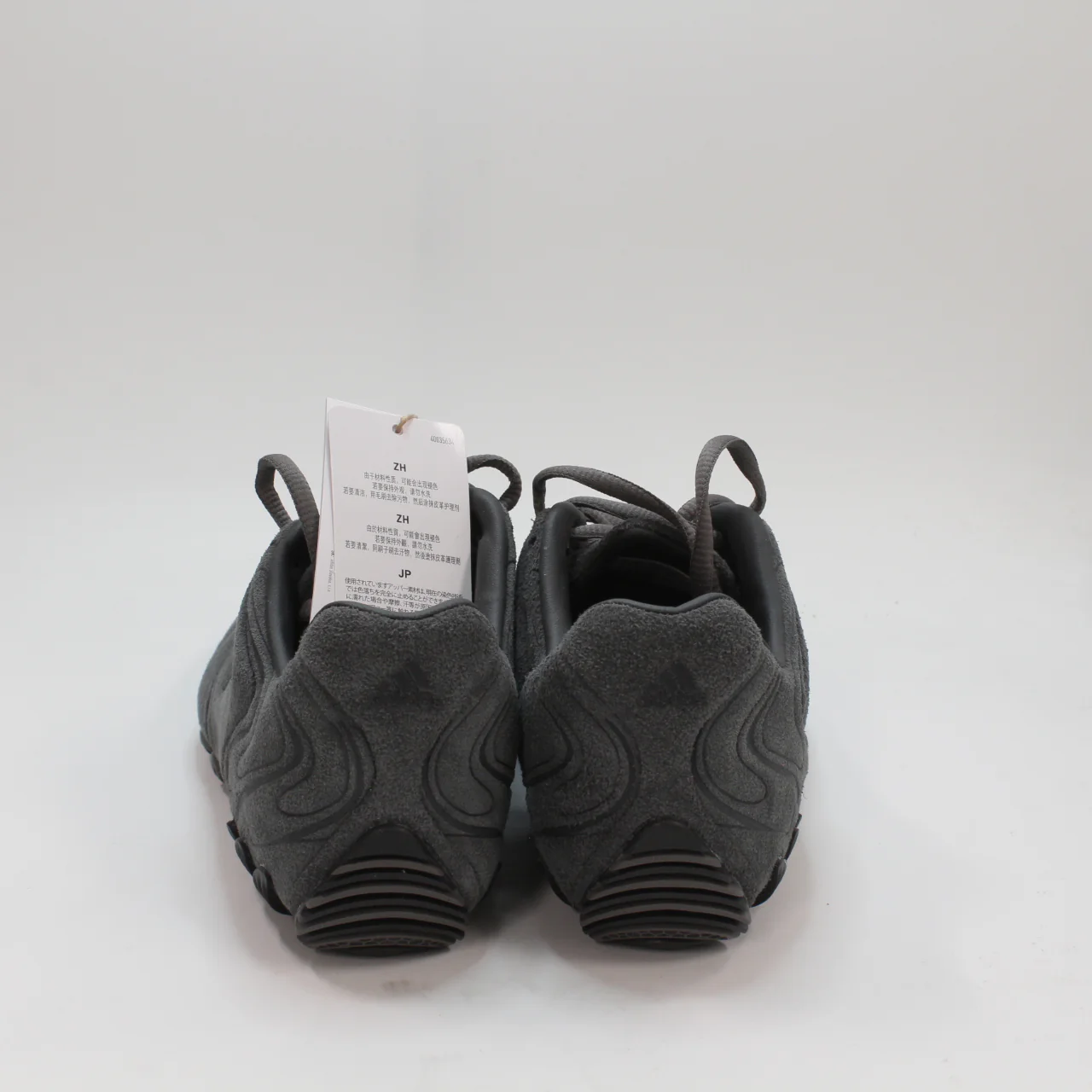 adidas Ghost Sprint Trainers Carbon Carbon Core Black Uk Size 4.5 - Image 3